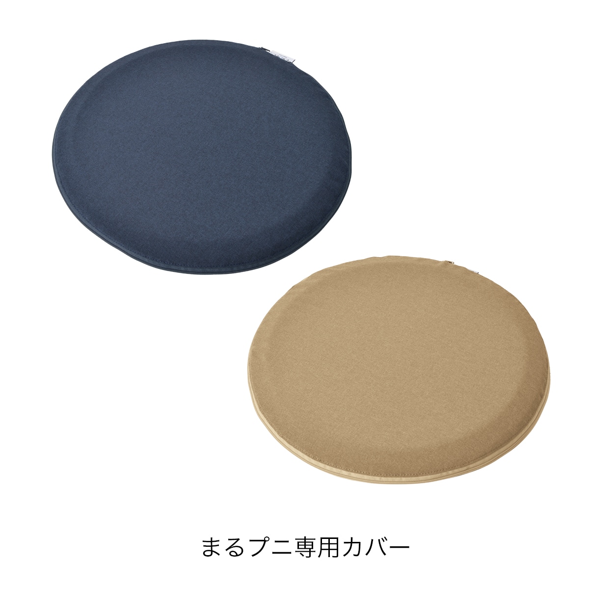 ストームグレー