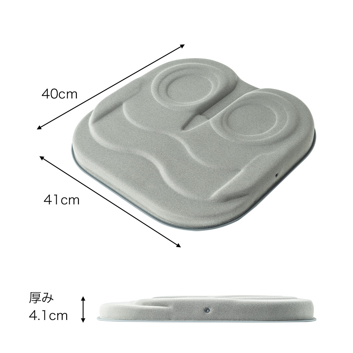 コーヒービーン