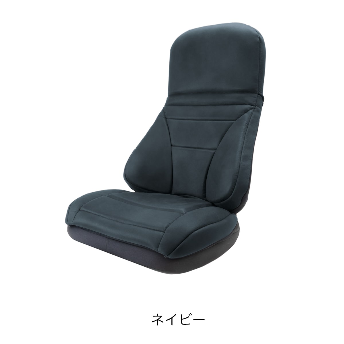 カーボングレー
