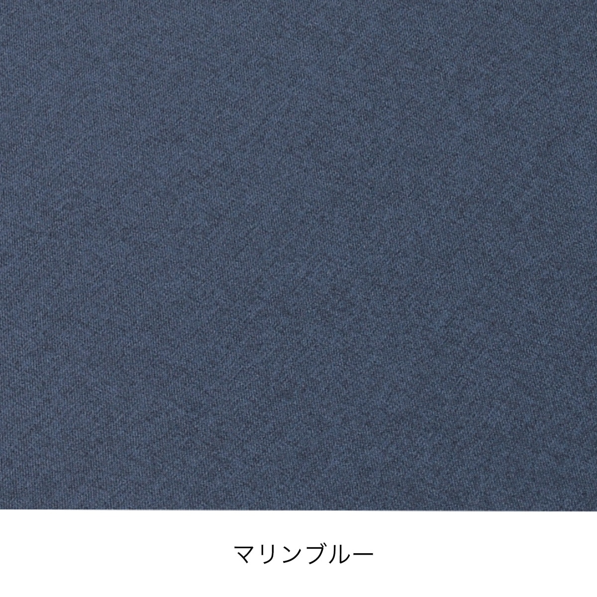 ストームグレー