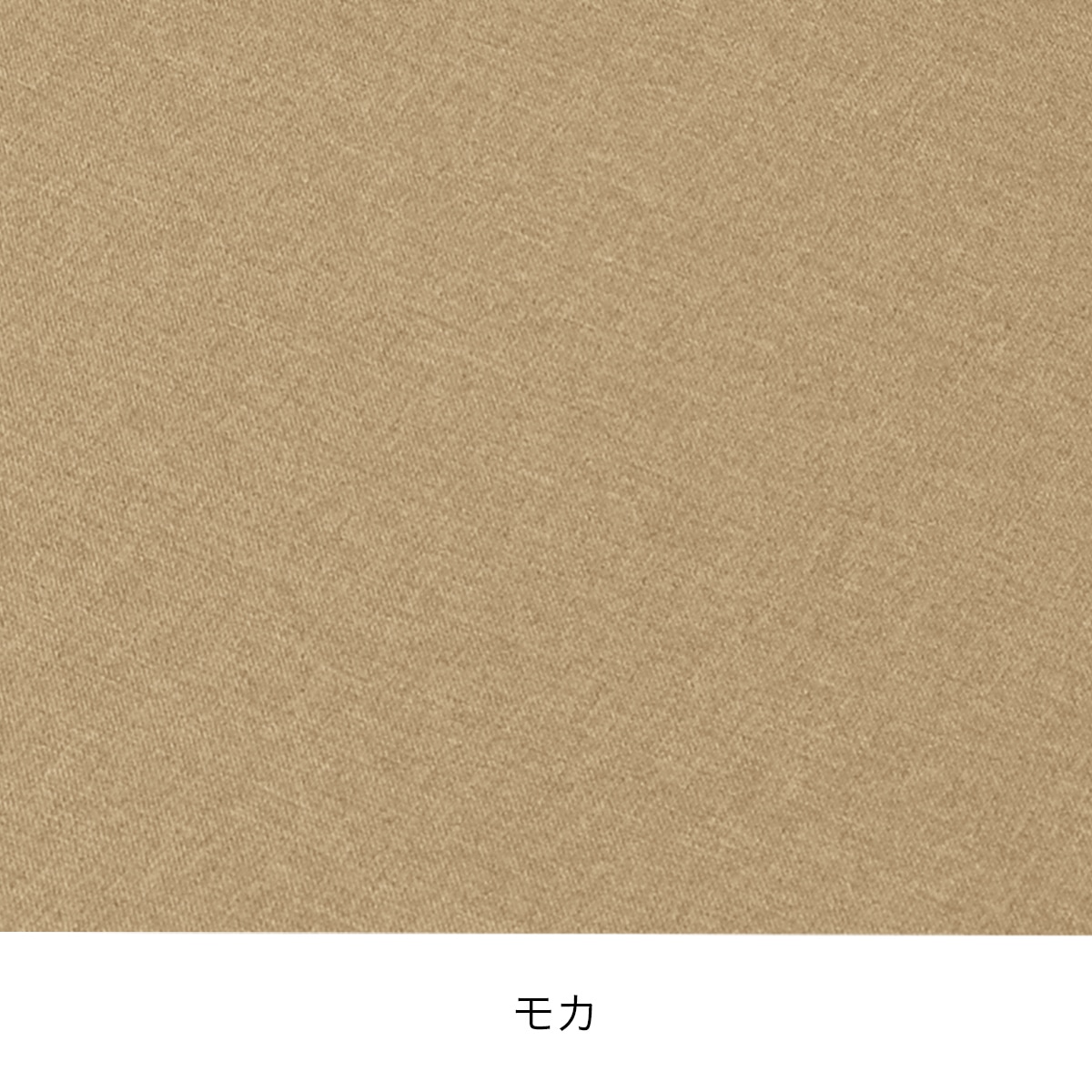 ストームグレー