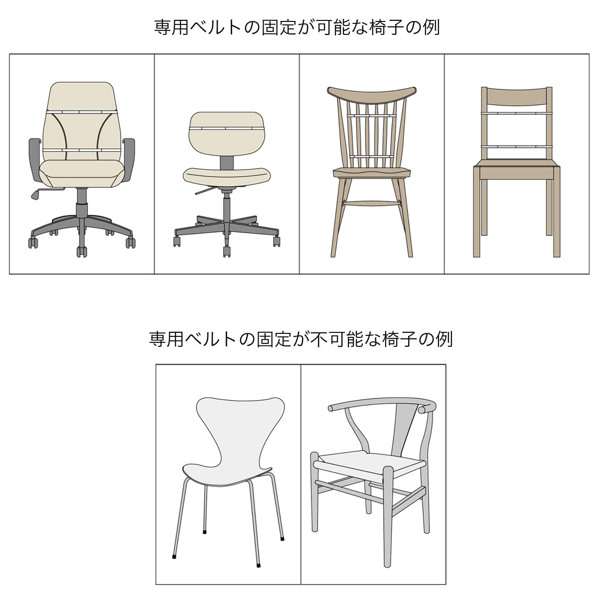 ホライズン