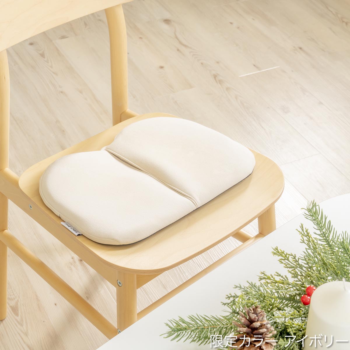 ブラックオリーブ