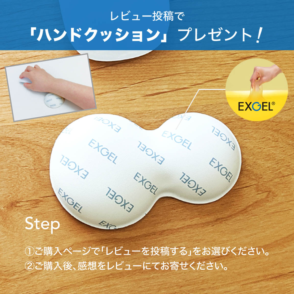 ローズ