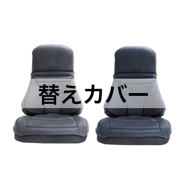 カーボングレー