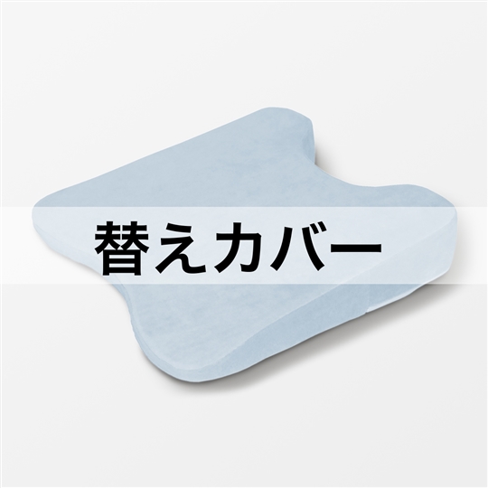 ブルー