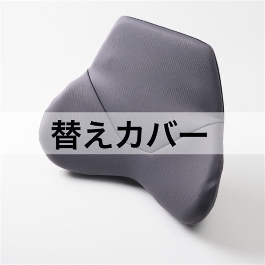 グレー
