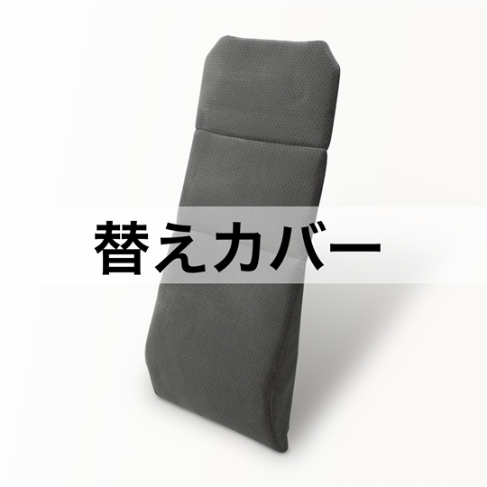 グレー