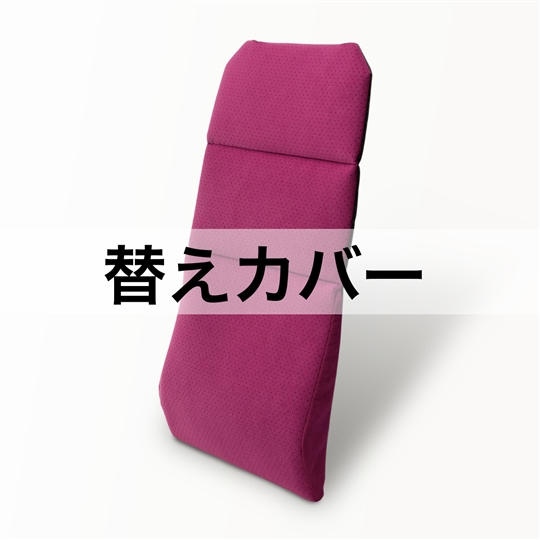 ローズ