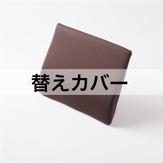 ブラウン