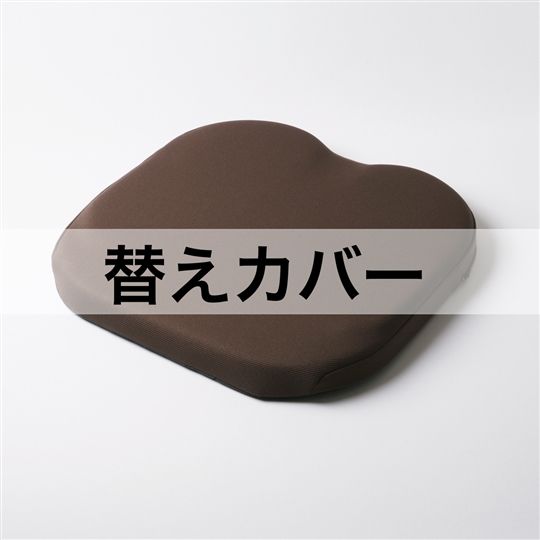 ブラウン