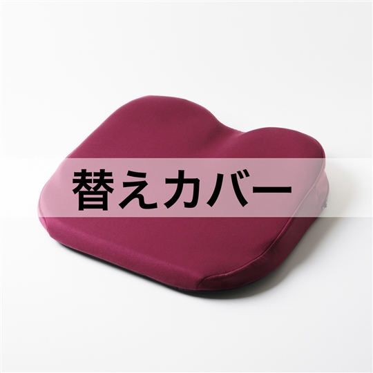 ボルドー