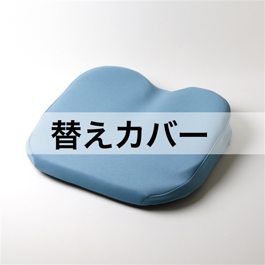 スカイ
