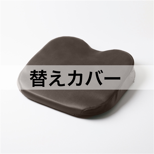 コーヒー