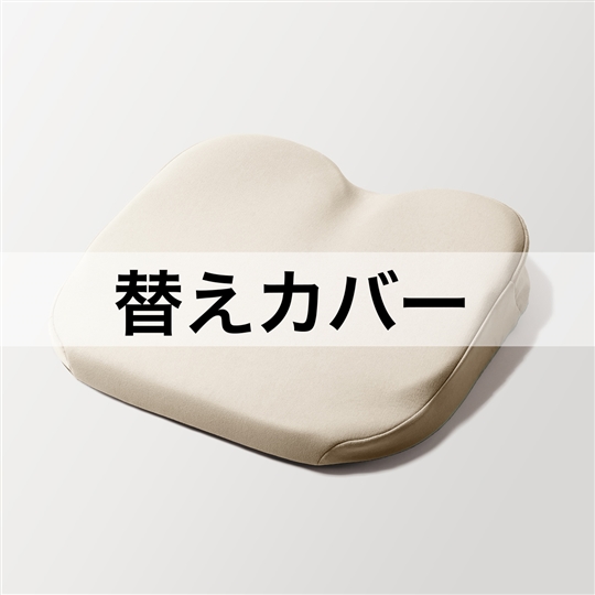 ブラッシュ