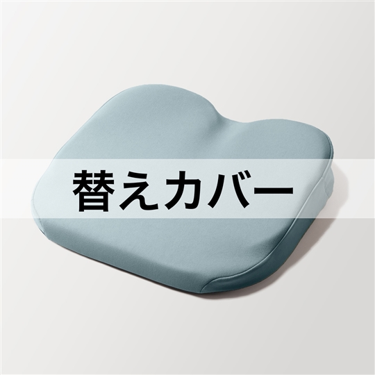 ホライズン