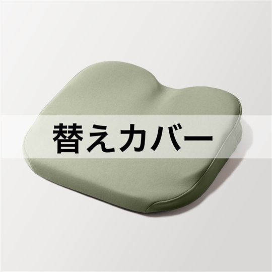 ライケン
