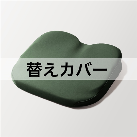 シェトランド