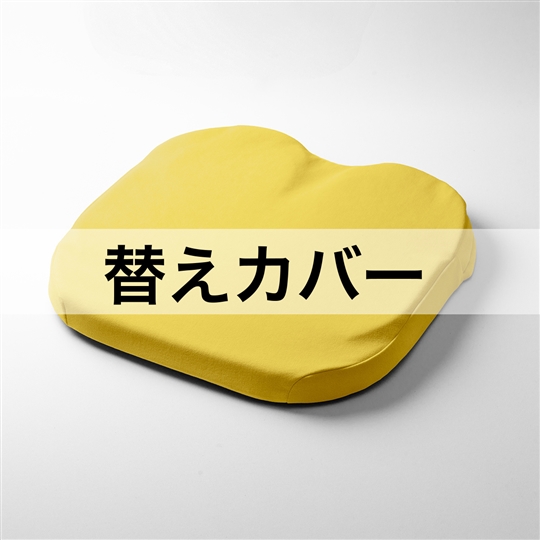 シトロン