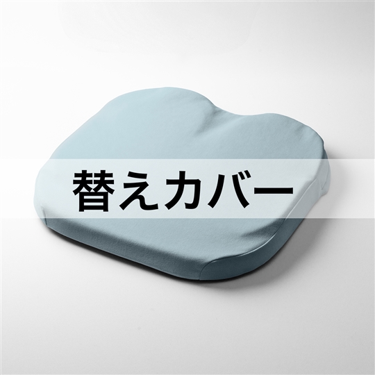 ホライズン