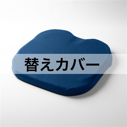 インディゴ