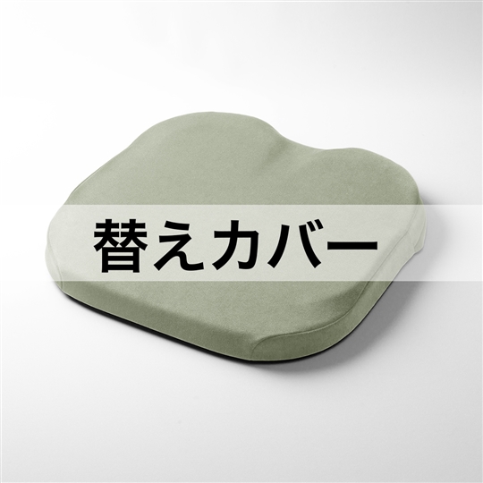 ライケン