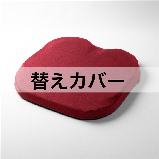 マルベリー