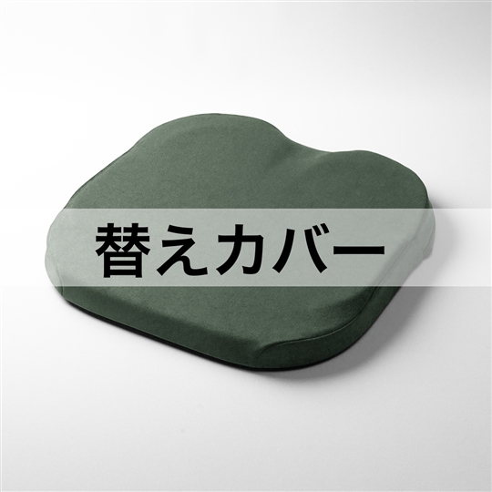 シェトランド