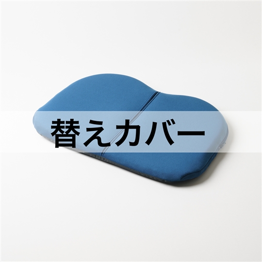 ブルー