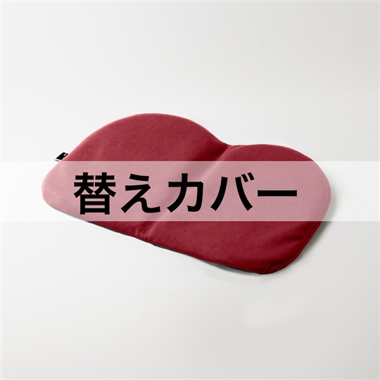 マルベリー