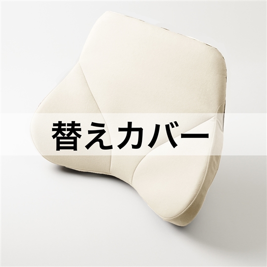 ブラッシュ