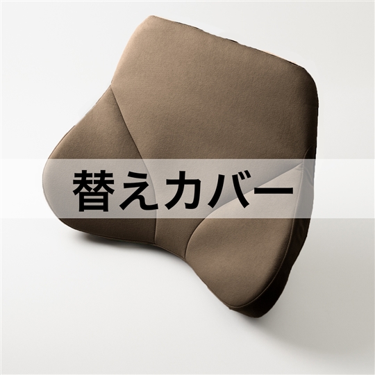 コーヒービーン