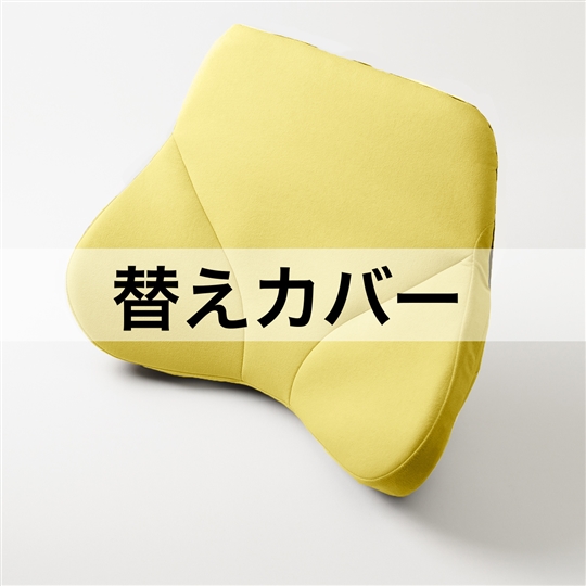 シトロン
