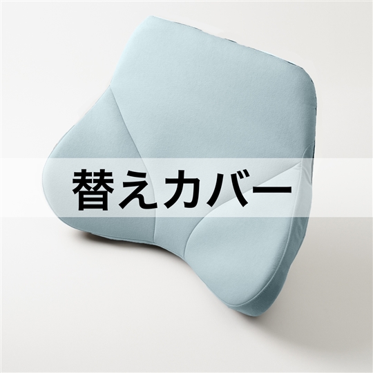 ホライズン