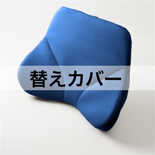 インディゴ