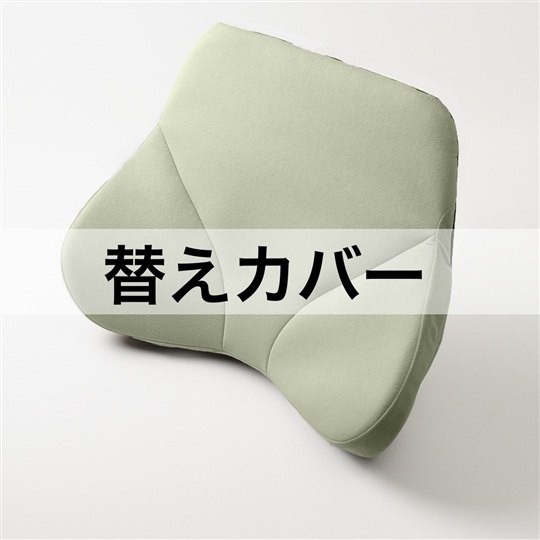 ライケン