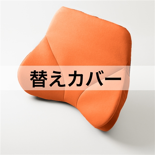 テラコッタ
