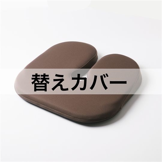 ブラウン