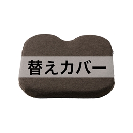 アウルカンフィ用替えカバー