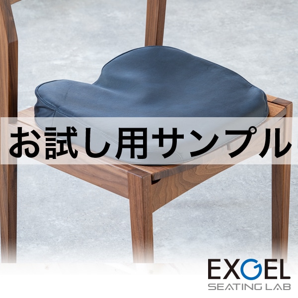 ■サンプル■ザ・アウル３Dハイエストマイスター