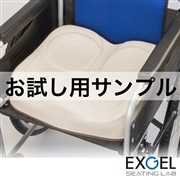 ■サンプル■アウルケア100C