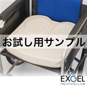 ■サンプル■アウルケア60F