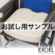 ■サンプル■アウルケア75F