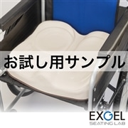 ■サンプル■アウルケア80C