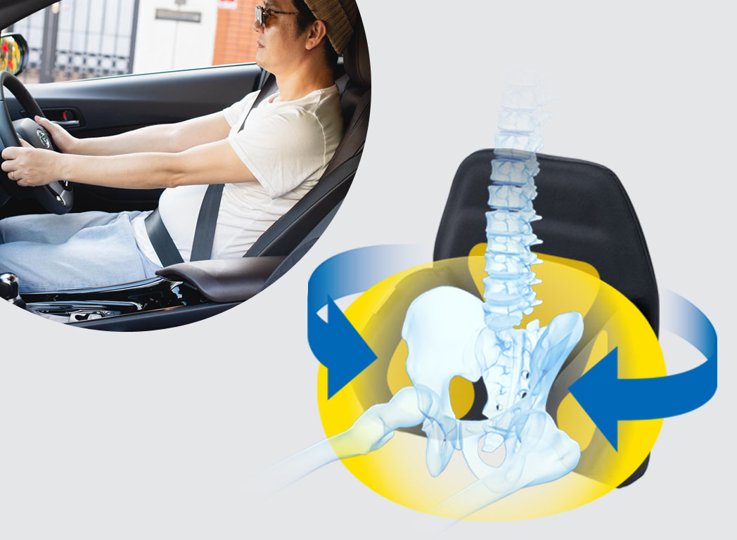 腰とお尻で、運転は驚くほどラクになる