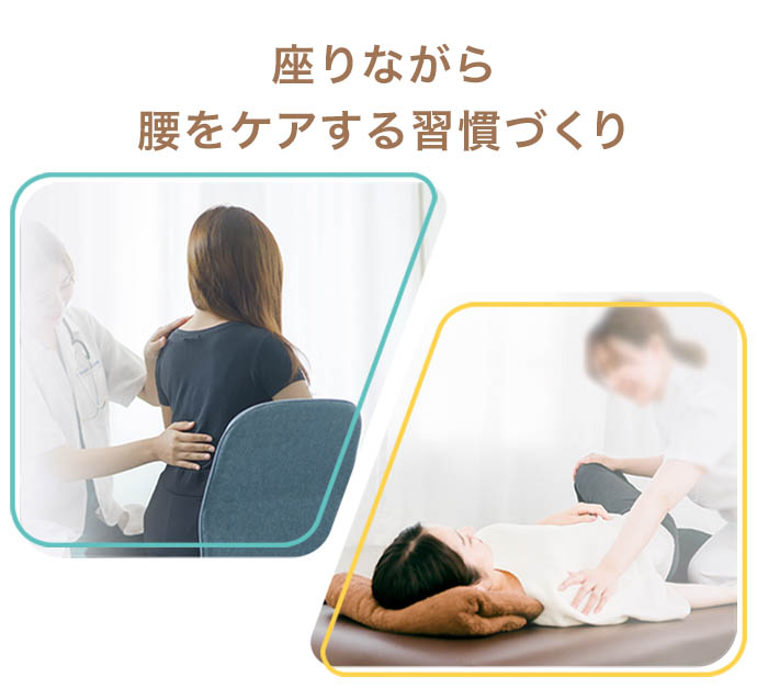 座る「ユウウツ」にさようなら